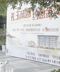 ��������������Ź�������ȵ��׻�������