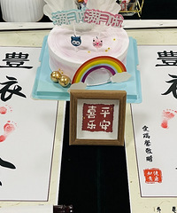 ���������ĵ��������������ˣ�˫̥����Ҫ�ؼ���