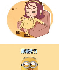 ̥������������������������֡���֪����Խ���˽�Խ��