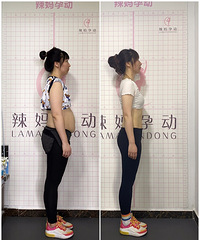 132斤成功瘦到104斤!裤子都大了好几个号