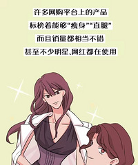 �ӹ����䣬�����´��������������ٵ���Ů���治��