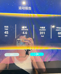 ������������˶�����������Ϣ�տո�ȼ̫֬����