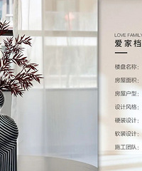 实景案例丨100㎡可变餐厅双倍扩容