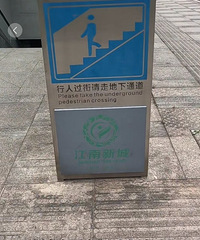 ˭���ǵõ��ꡰ�����³ǡ��ķ�չ�ں�ô��