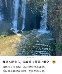 �޽����£����ҿ��������ĸ�С�����ų�������С���л������֮һ