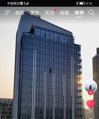 �������ֲ�Ʒ���ڽ��������ʲô�۸�