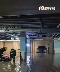 �������꣬���Ǽҳ���û©ˮ��!