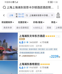 �𱬣���һ���ڣ�����Ƶꡢ���޼۸��ѳ��Ϻ���