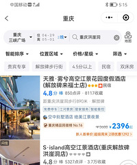 �𱬣���һ���ڣ�����Ƶꡢ���޼۸��ѳ��Ϻ���