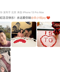 佟大为关悦庆祝结婚15周年