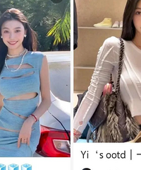 走红后,易梦玲反而被嘲普了?