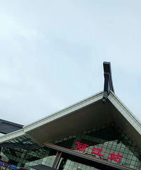 91年年入40万的创业哥子征婚,希望对方是88后