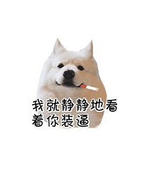 感觉这个房子没装完,就已经要离婚了