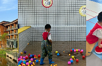 2Сʱ޾Ƶ꣬˹Сѻö