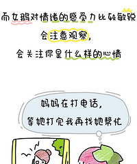 ����10����ͷ�������Ը��Ҫһ�����ӻ���Ů����