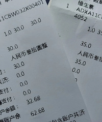 长期吃AD会导致性早熟?不谈剂量只谈毒性不准确