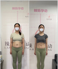 在辣媽孕動上了23节课,从108斤到92斤,还能吃火锅串串