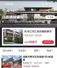 ����ͷ����������ˣ����ݳ�5000���լ��Ժ2������