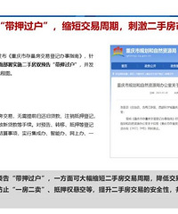 �����������������ĳ���3�¶��ַ��г��о�����