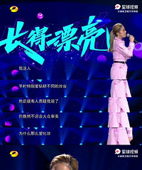 ���ջ�Ӧ�������⣬�û�˵