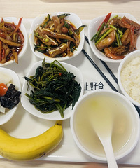 ����û�뵽��´�ý��ǲ����Ƿ��Ӻͷ羰�á���