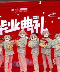 �����Ҫ���������Ŀ�����ѧϰ�˺ܶ���޼���