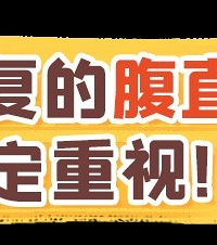 ��������ӹ��Ķ���������ŵ�һ