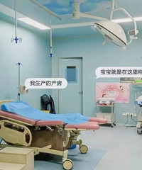 ���ھͲ�����ô�˶���û�뵽���ܳ���˳��