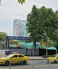 ������÷�λ�����