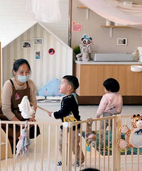 婴幼儿入托率仅5.5%,专家:得让家长愿意送、送得起