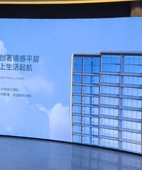 �������빫԰�����е���˼!