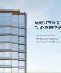 �������빫԰�����е���˼!