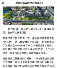 ����Ŀǰ��Ȼ�������ҵ�ߵ�