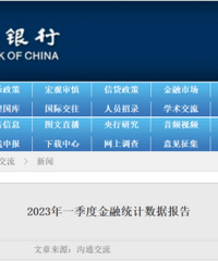 �����˴���ع⣡�����˾���7������˶��٣�