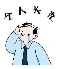 �ܱƷ踾����ҽ����Xing����������Ǽ�����