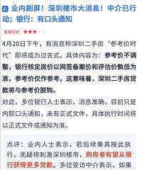 ���ڶ��ַ�ָ���ɽ��ۼ�����Ϊ����ȥʽ��