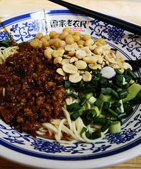 ҿڽֱߵĲ֪С棬ζʤν