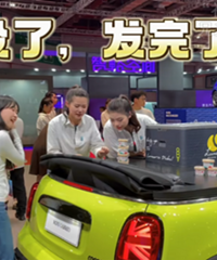 宝马回应拒绝给中国访客发冰淇淋
