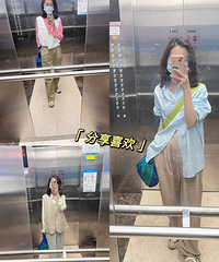 打工人的平价穿搭第三十二期
