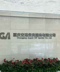 单身独居生活:说走就走的旅程,今年第一站上海迪士尼!