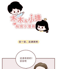 成年人不要乱开这些玩笑,会毁掉孩子美好的童年