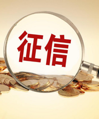 和男朋友谈婚论嫁中发现他的父母是失信人,感觉他家有点不靠谱
