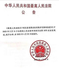 ��߷�Ժ����β¥�˿֧�֣�