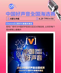 ��ĩ�������ʵ������빫԰���裬�й���������ѡ�山�������ù㳡