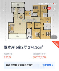 ��ˮ��վ������ͷ����ӡ������ѡ���