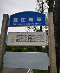 �ѹַ���7ǧ�������ͱ�·����Ȼֻ��һ·������