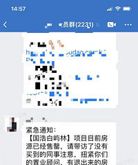 ���ƿ���������