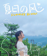 90��158CM������Ů��ʦ���飬ϣ���Է��л������ͳ�