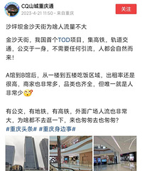 �й����������͸�������ɳ���Ϊɶ����������