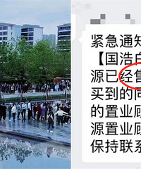 �Ŷ�ʢ�������ư����ֿ��������������׿�ֱ������